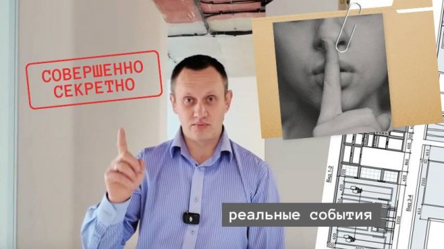 Важные тонкости грамотного дизайн-проекта для безупречного ремонта