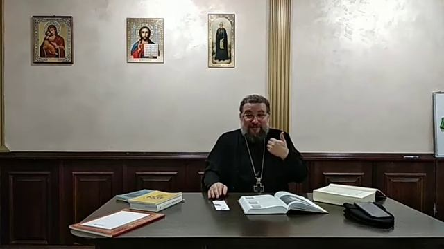 ТВОРЕНИЕ МИРА часть 2. Пастырские беседы.  Протоиерей Борис Кривоногов