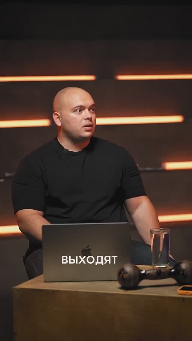 С чего начать тренеру, который хочет выйти в онлайн?