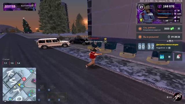 VID_20241223_233531_671.mp4