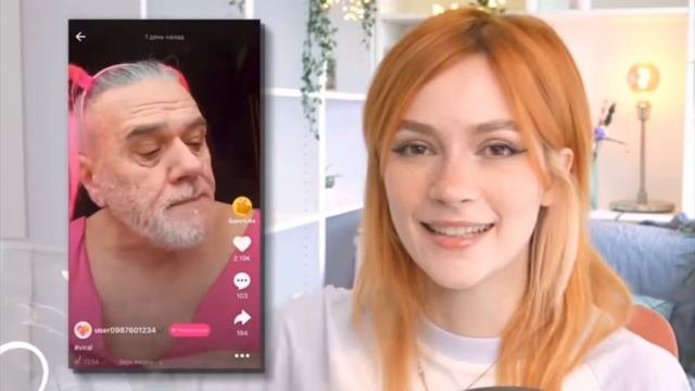 лучший момент
