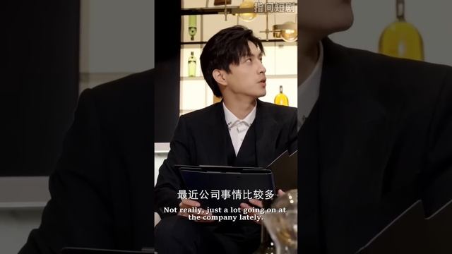 [MULTISUB]馬樂婕💕李天琪《#愛你從未是救贖》顧相思原是場骯髒交易的棋子，哪知慕瑾年如飢似渴，動用一切留她，愛恨情仇陰謀論，誰又能乾净脫身笑到最後？#熱播短劇 #都市愛情 #短劇推薦 #短劇