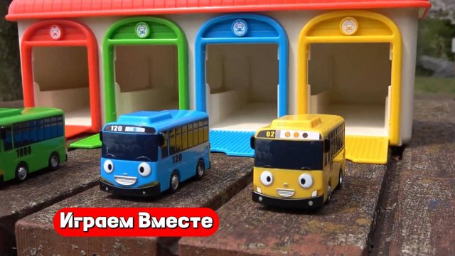 Развивающие игрушки для детей ! Изучаем цвета с машинками 🚌Видео для детей