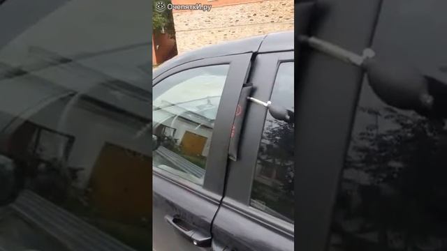 Как открить двер машини, если нет ключа