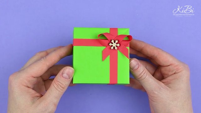 Легко и быстро! Коробочка для подарка своими руками | Поделки из бумаги для подарка | DIY