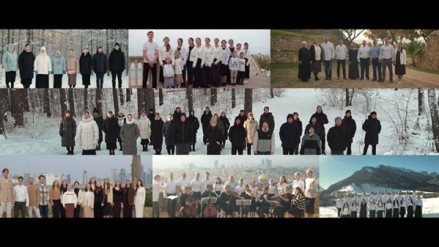 Вся земля полна славы и хвалы | Ты родился в этот мир