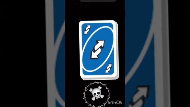 uno