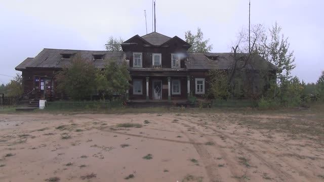 Пос. Чагда на 2018 год.