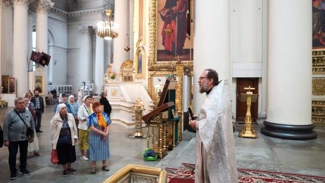 Преображение Господне