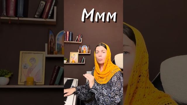 РАСПЕВКА 7️⃣ ✨ КАЧАЛОЧКА