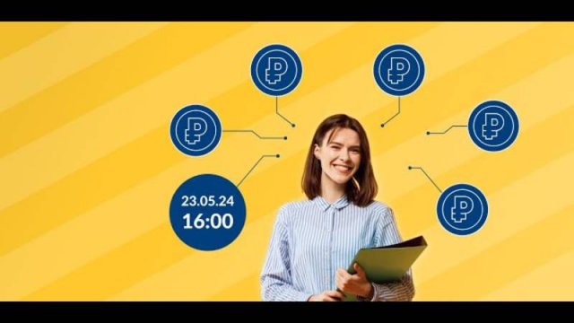 CBSD. Больше, чем деньги. Как совершенная система оплаты определяет будущее вашей компании
