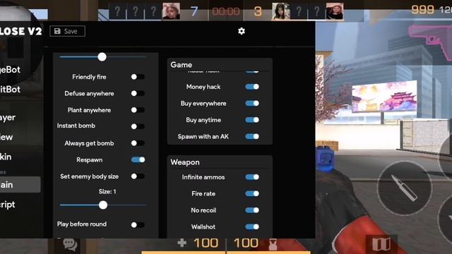 Читы на приватку в2 9.2