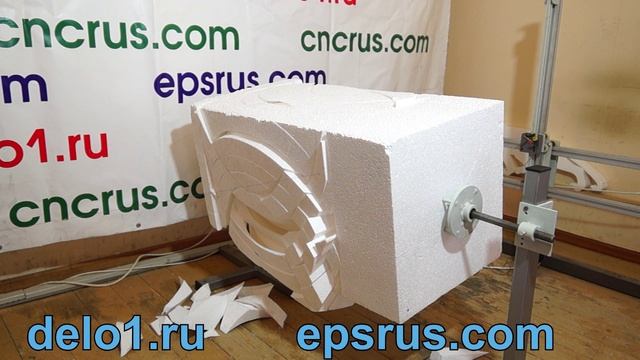 Резка яйца на ЧПУ станке ФРП-02 ПРО.