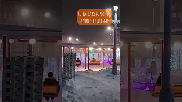 Новогодний Норильск