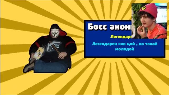 🍿 ✅ бабл квас 2 (меня добавили)
🔗
