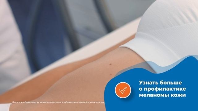 Novartis