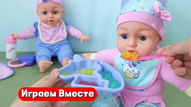 Играем в игрушки ! Заботимся о детках 🍭 Видео для детей