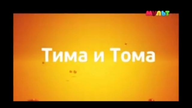 Топ 10 лучших телеканалов