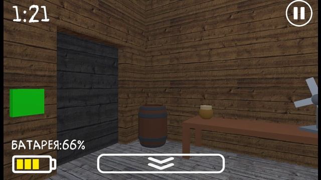 прохожу игру 5 ночей с вини пухом 1 ночь