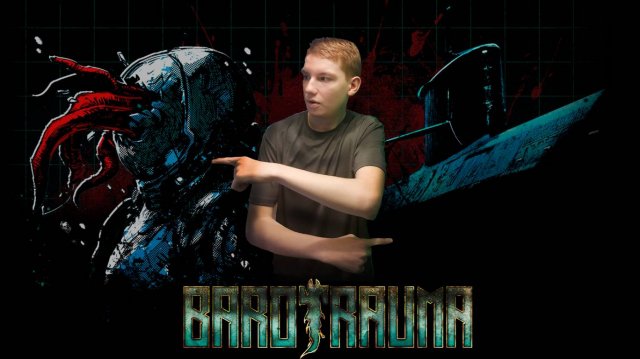 ВОЗВРАЩЕНИЕ С ГЛУБИН!