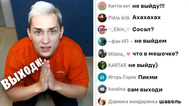 📹 СДЕЛАЙ 0 ОНЛАЙНА НА СТРИМЕ и ПОЛУЧИ 100.000 РУБЛЕЙ Челлендж в Майнкрафт
👤 #ZENY