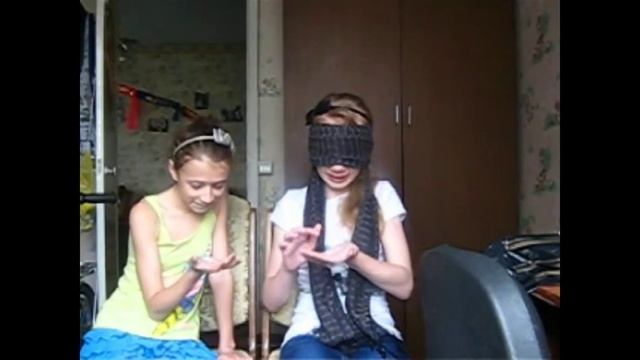 Слепой TAG/ Что это такое!