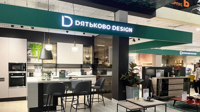 Как совместно работать в Яндекс таблицах?