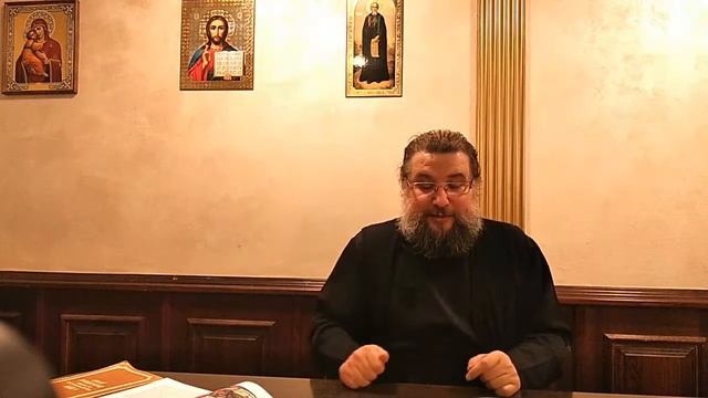 Боговоплощение. Часть 2. Пастырские беседы.