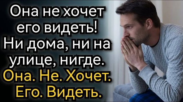 Истории из жизни. Цена измены. Аудио рассказы