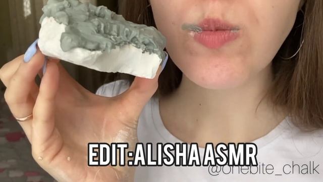 Эдит 💣 хруст | мел и глина / chalk edit | chalk and clay #мелоежка #мел #хруст #asmr #clay #crunch