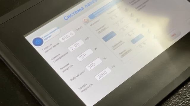 Сделай САМ такой инструмент для сварки труб. ЛАзерная сварка или TiG!?