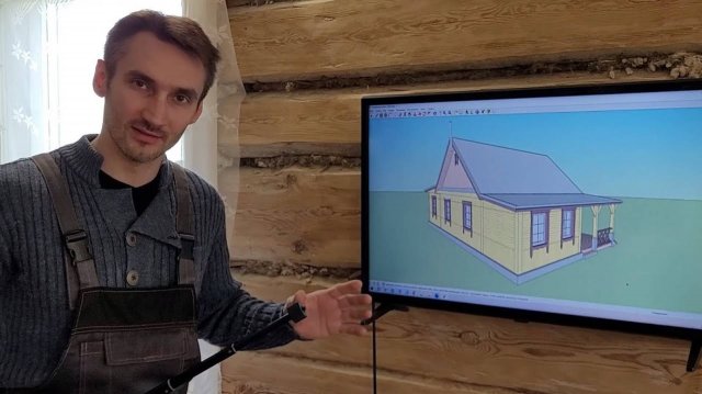 Внук, 32 серия. Добротная перспектива.