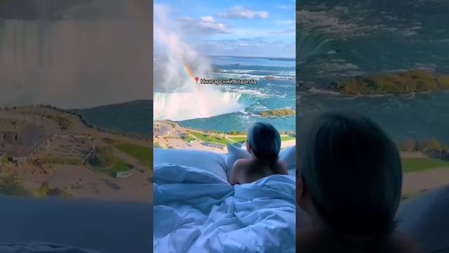 Уникальные места на Земле