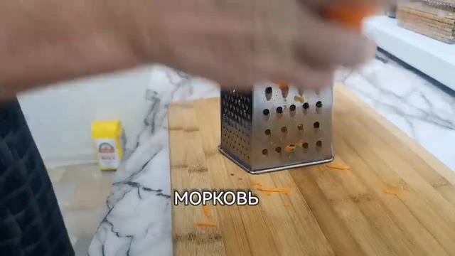 ВОТ ТАК НУЖНО ГОТОВИТЬ МИНТАЙ. Подсел на МИНТАЙ по этому рецепту.