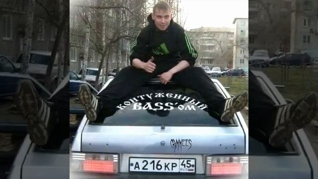 #Adidas