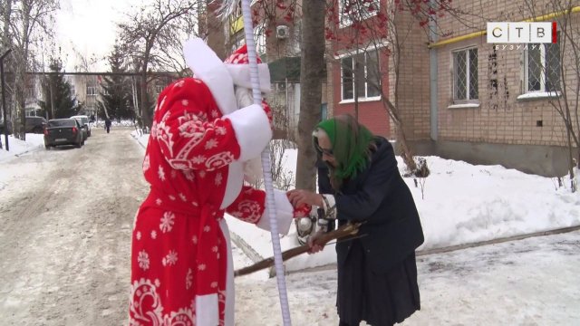 СТВ «Бузулук» поздравляет с Новым годом