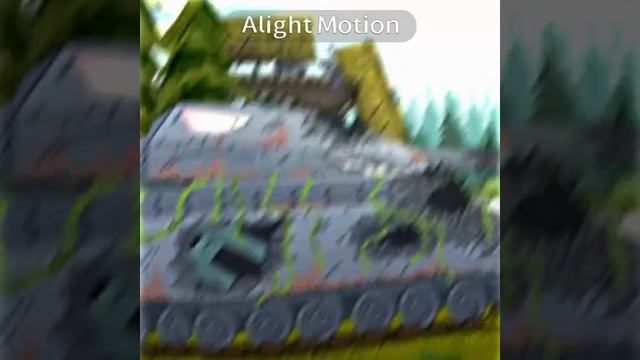 ратте