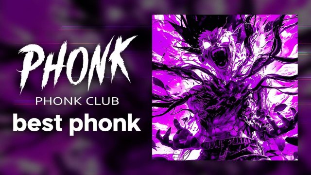 Phonk Music 2024 ※ THE BEST AURA PHONK PLAYLIST ※ Фонк 2024