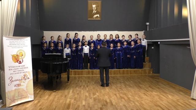Хор «Премьера»