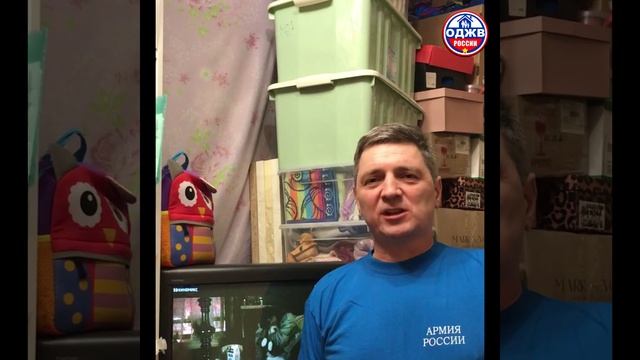 Новогодняя