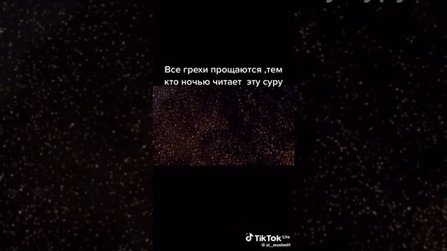 1000036873.mp4