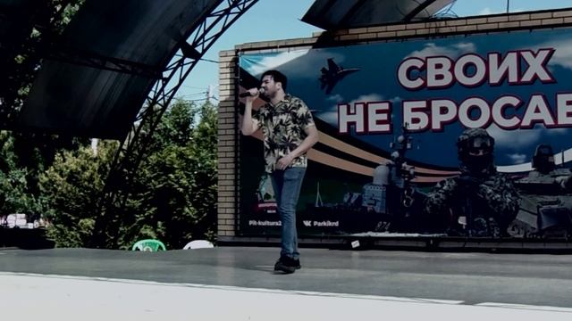 [$ERGO] - BOKALIZ Live (Pt. 8, 2023)