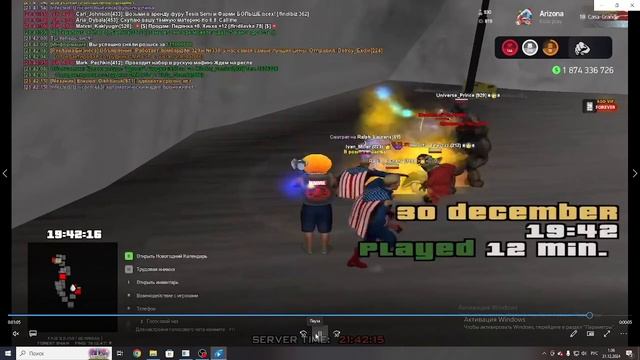 Infected_Unicorn x8