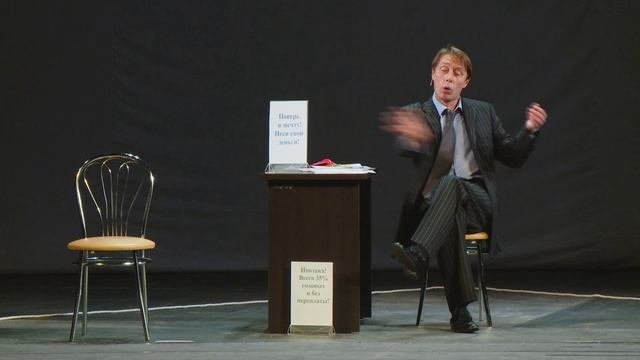 Андрей Ковалёв Это всё она