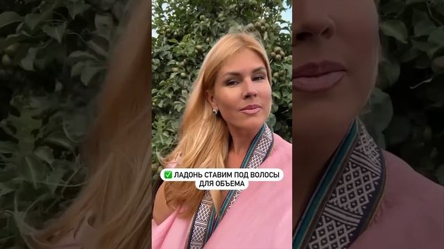 Инструкция для идеального селфи Отправляй подруге, которая любит делать селфи и сохраняй себе ❤️