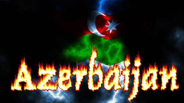 🇦🇿 А З Е Р Б А Й Д Ж А Н 🇦🇿