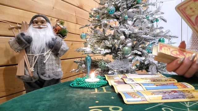 ☝️Все ,что я вам скажу сбудется в течении 3-х дней‼️