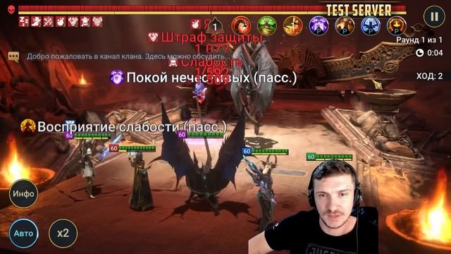 RAID: КНИЖНИЦА АДЕЛИН 🔥БЫСТРЫЙ ФАРМ АЛЬ-НАМЕ / ДВУЛИКИЙ СТРАЖ/ГОЛЕМ (ГАЙД ОБЗОР) |Chronicler Adelyn
