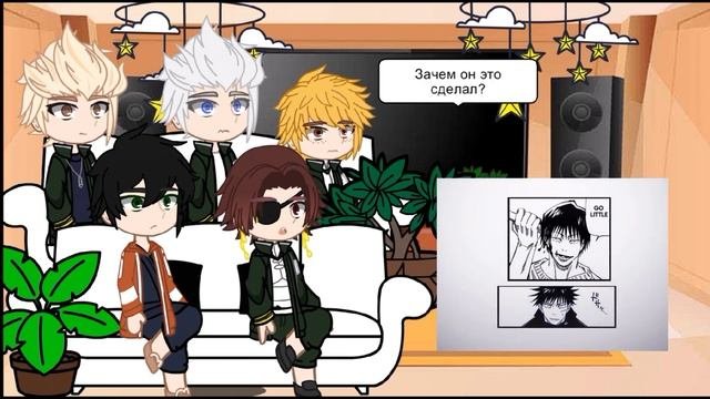 ||Аниме Ветролом|| [Реакция на будущее Сакура Харука как Мегуми Фушигуро] (2/2)