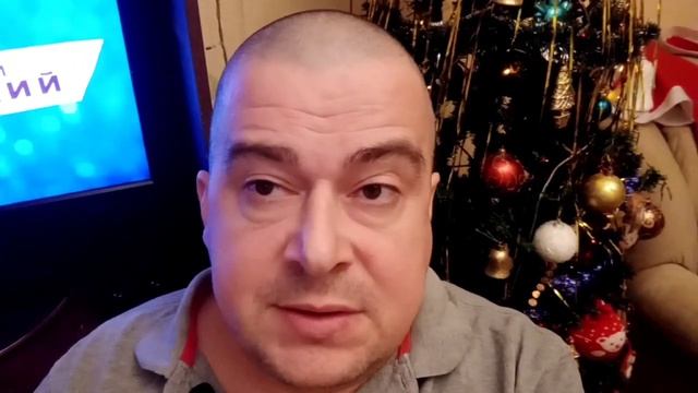 ШИНДР МЫНДР.Руки прочь от Любы Ким!